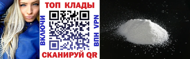 Купить наркотики цена Снежногорск COCAIN Каннабис