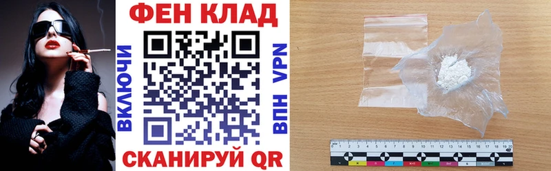 Амфетамин VHQ  Снежногорск 