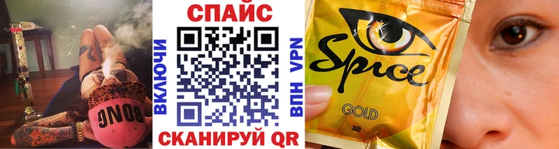 Бутират буратино  ссылка на мегу tor  Снежногорск 
