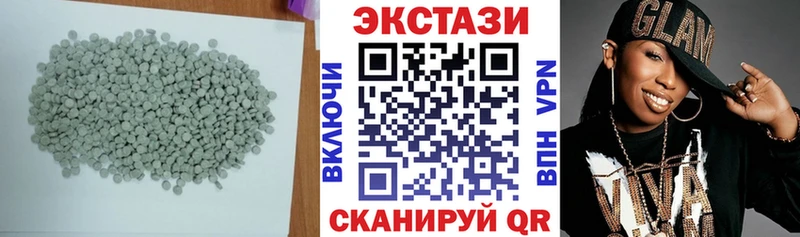 Ecstasy Punisher  Снежногорск 