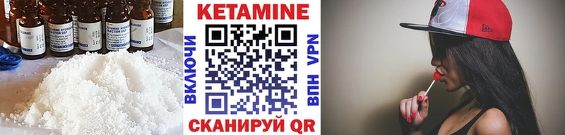 мега сайт  Снежногорск  Кетамин VHQ  как найти закладки 