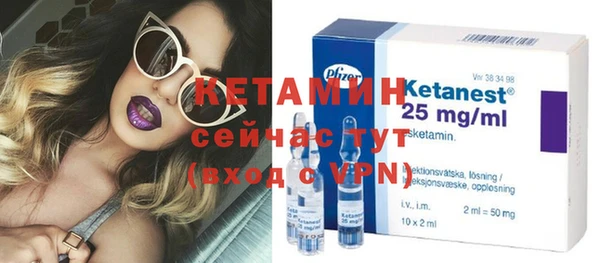 бутик Алексеевка