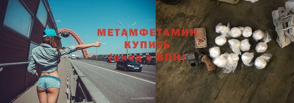 ALPHA-PVP Алзамай