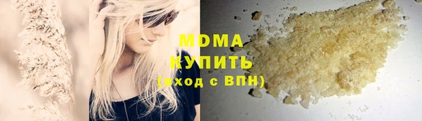 ALPHA-PVP Алзамай