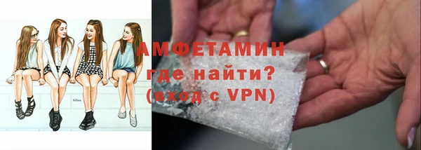 бутик Алексеевка