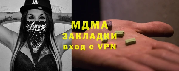 бутик Алексеевка