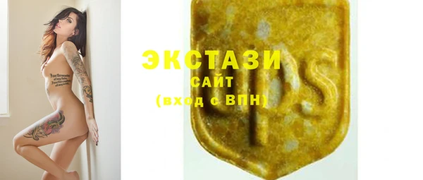 jwh Пролетарск