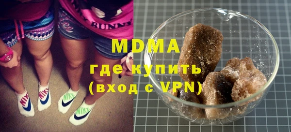 скорость mdpv Приозерск