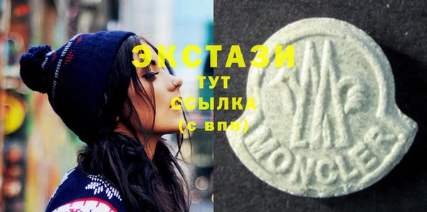 jwh Пролетарск