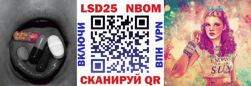 LSD-25 экстази ecstasy дарнет шоп Снежногорск