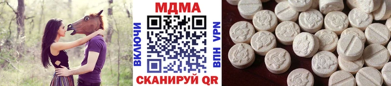 площадка официальный сайт  Снежногорск  МДМА VHQ  наркотики 