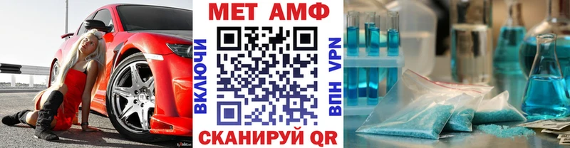 KRAKEN зеркало  Снежногорск  darknet формула  как найти   Метамфетамин Methamphetamine 