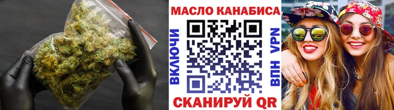 Дистиллят ТГК вейп с тгк  Снежногорск 