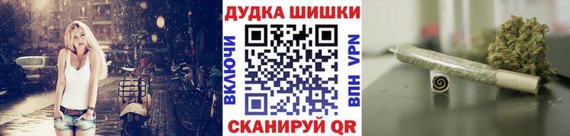 Канабис MAZAR  darknet официальный сайт  Снежногорск  где можно купить  